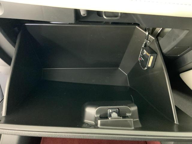 ＭＡＺＤＡ２ １５Ｓ　１００周年特別記念車　ワンオーナー／３６０度ビュー／Ｐセンサー／ＢＳＭ／車線逸脱警報／前後衝突軽減ブレーキ／ＡＴ誤発進抑制制御／レーダークルコン／ＬＫＡ／ＬＥＤヘッド／赤革シート／シートヒーター／マツコネナビ／ＥＴＣ（56枚目）