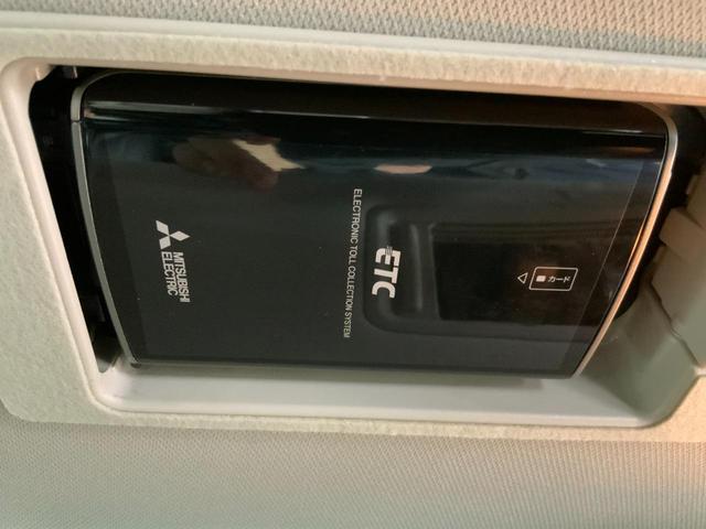 今では必需品のＥＴＣも付いております。高速道路での出入りもスムーズ。渋滞緩和にもなりエコにも繋がります。