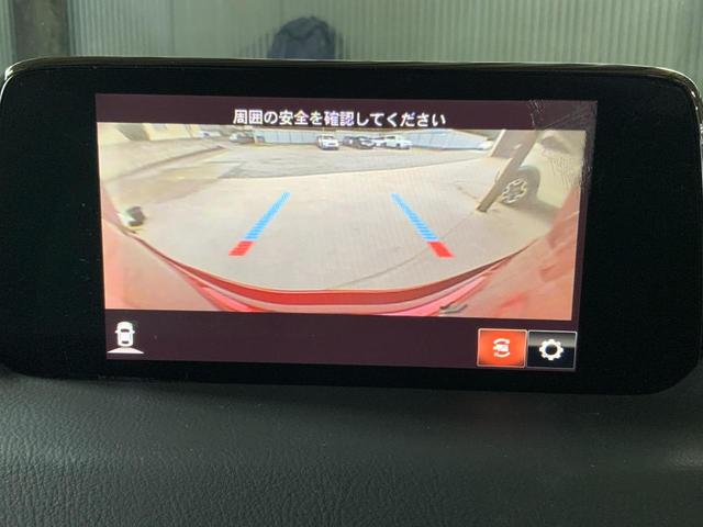 お車の知識がなくても大丈夫です！お気軽にご質問下さい！あなたのお探しの１台がここにあります！