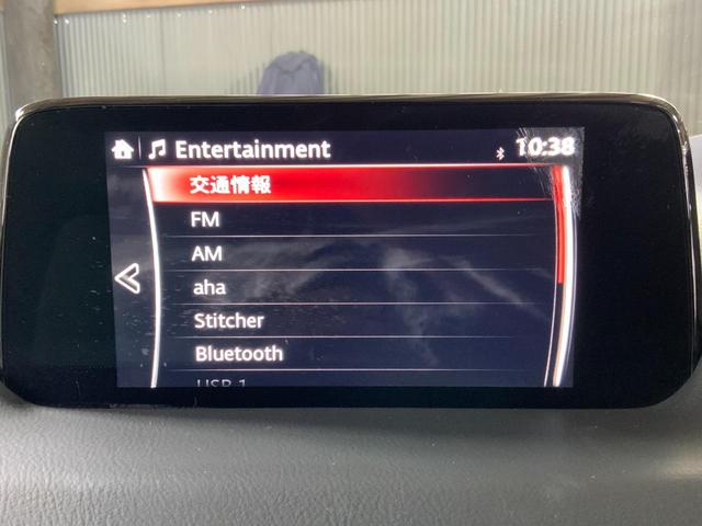 お車の知識がなくても大丈夫です！皆様のご来店をスタッフ一同、心よりお待ちしております。