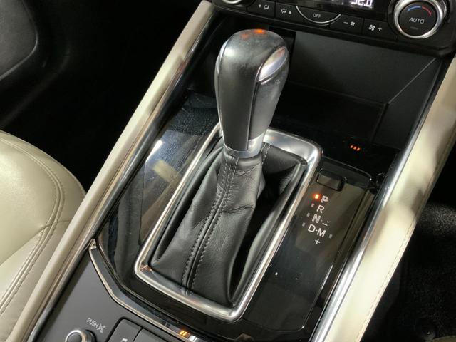 発進時や後退時に必ず操作するレバーです。操作のしやすさが肝になってきます。ぜひ一度体感してください。