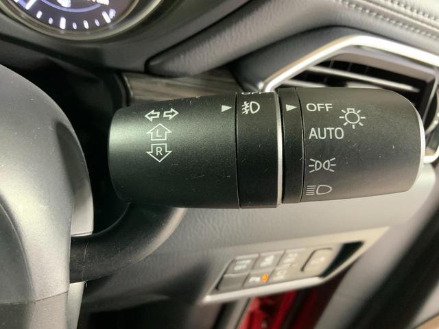 細部に渡り担当スタッフが確認をさせて頂きますのでご安心下さいませ！！是非一度ご確認ください！