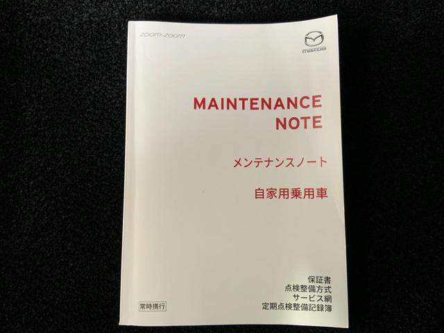 この度は当店のお車をご覧になっていただき、誠にありがとうございます。じっくり現車確認して頂けるよう、ご準備を致します！
