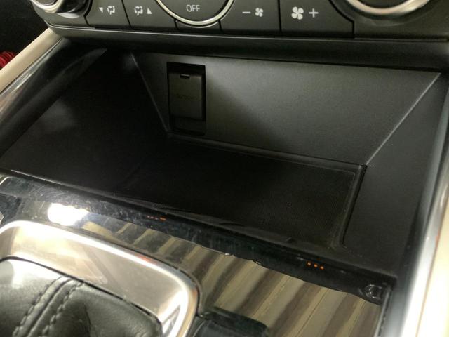 この度は当店のお車をご覧になっていただき、誠にありがとうございます。じっくり現車確認して頂けるよう、ご準備を致します！