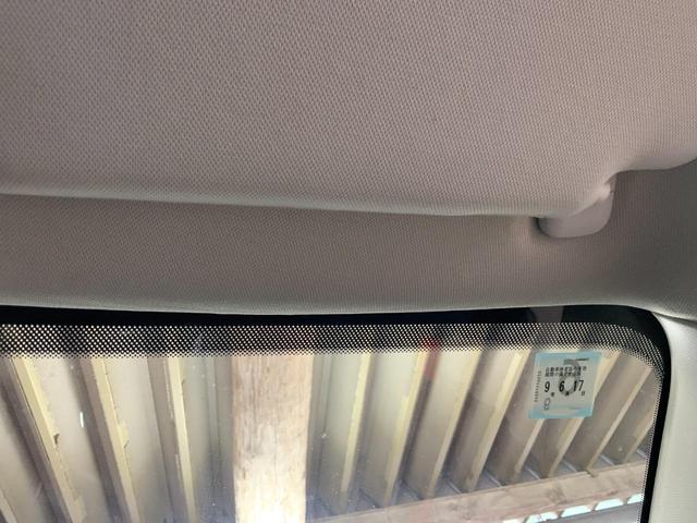 細部に渡り担当スタッフが確認をさせて頂きますのでご安心下さいませ！！是非一度ご確認ください！