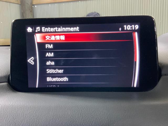 CX-5 XD プロアクティブ 6速MT車/BOSEサウンド/360度ビュー/前後衝突軽減ブレーキ/レーダークルコン/BSM/車線逸脱警報/LKA/アダプティブLEDヘッド/パワーBドア/Pシート/シートヒーター/マツコネ/ETC(17枚目)