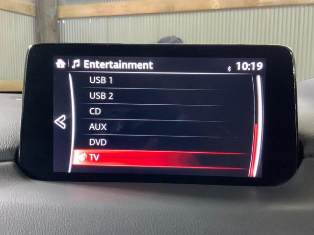 CX-5 XD プロアクティブ 6速MT車/BOSEサウンド/360度ビュー/前後衝突軽減ブレーキ/レーダークルコン/BSM/車線逸脱警報/LKA/アダプティブLEDヘッド/パワーBドア/Pシート/シートヒーター/マツコネ/ETC(18枚目)