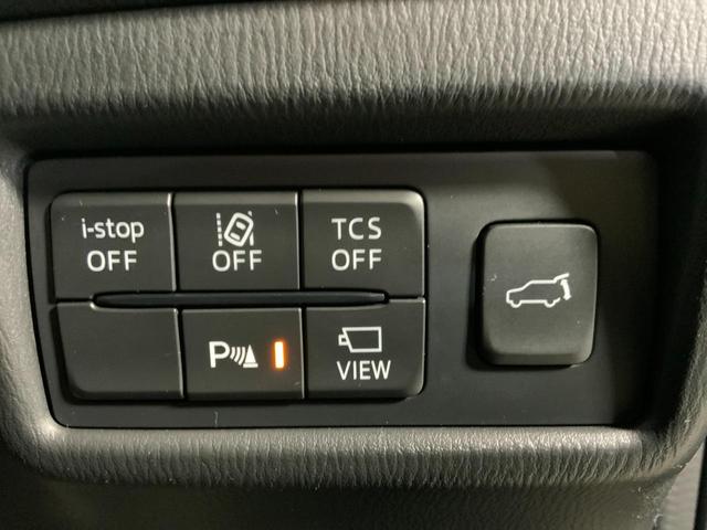 CX-5 XD プロアクティブ 6速MT車/BOSEサウンド/360度ビュー/前後衝突軽減ブレーキ/レーダークルコン/BSM/車線逸脱警報/LKA/アダプティブLEDヘッド/パワーBドア/Pシート/シートヒーター/マツコネ/ETC(20枚目)