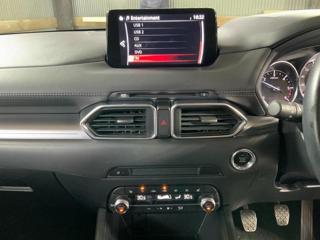CX-5 XD プロアクティブ 6速MT車/BOSEサウンド/360度ビュー/前後衝突軽減ブレーキ/レーダークルコン/BSM/車線逸脱警報/LKA/アダプティブLEDヘッド/パワーBドア/Pシート/シートヒーター/マツコネ/ETC(23枚目)