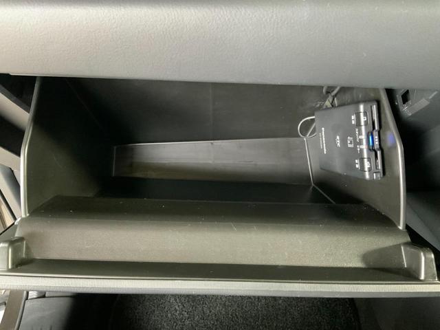 CX-5 XD プロアクティブ 6速MT車/BOSEサウンド/360度ビュー/前後衝突軽減ブレーキ/レーダークルコン/BSM/車線逸脱警報/LKA/アダプティブLEDヘッド/パワーBドア/Pシート/シートヒーター/マツコネ/ETC(30枚目)