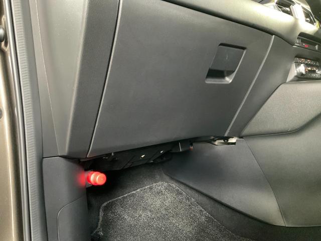 CX-5 XD プロアクティブ 6速MT車/BOSEサウンド/360度ビュー/前後衝突軽減ブレーキ/レーダークルコン/BSM/車線逸脱警報/LKA/アダプティブLEDヘッド/パワーBドア/Pシート/シートヒーター/マツコネ/ETC(33枚目)