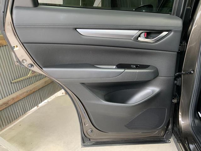 CX-5 XD プロアクティブ 6速MT車/BOSEサウンド/360度ビュー/前後衝突軽減ブレーキ/レーダークルコン/BSM/車線逸脱警報/LKA/アダプティブLEDヘッド/パワーBドア/Pシート/シートヒーター/マツコネ/ETC(39枚目)