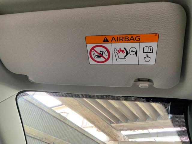 CX-5 XD プロアクティブ 6速MT車/BOSEサウンド/360度ビュー/前後衝突軽減ブレーキ/レーダークルコン/BSM/車線逸脱警報/LKA/アダプティブLEDヘッド/パワーBドア/Pシート/シートヒーター/マツコネ/ETC(43枚目)