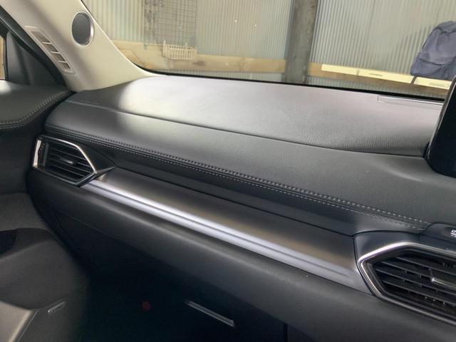 CX-5 XD プロアクティブ 6速MT車/BOSEサウンド/360度ビュー/前後衝突軽減ブレーキ/レーダークルコン/BSM/車線逸脱警報/LKA/アダプティブLEDヘッド/パワーBドア/Pシート/シートヒーター/マツコネ/ETC(48枚目)