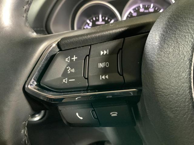 CX-5 XD プロアクティブ 6速MT車/BOSEサウンド/360度ビュー/前後衝突軽減ブレーキ/レーダークルコン/BSM/車線逸脱警報/LKA/アダプティブLEDヘッド/パワーBドア/Pシート/シートヒーター/マツコネ/ETC(50枚目)