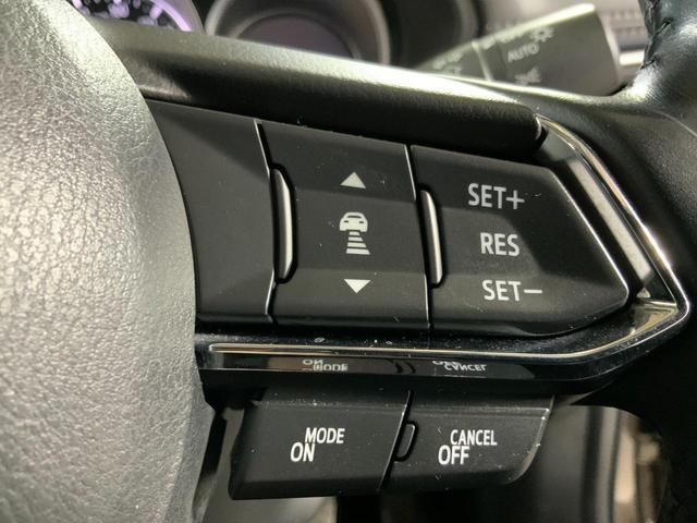CX-5 XD プロアクティブ 6速MT車/BOSEサウンド/360度ビュー/前後衝突軽減ブレーキ/レーダークルコン/BSM/車線逸脱警報/LKA/アダプティブLEDヘッド/パワーBドア/Pシート/シートヒーター/マツコネ/ETC(51枚目)