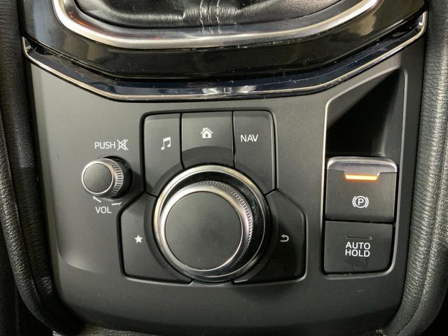 CX-5 XD プロアクティブ 6速MT車/BOSEサウンド/360度ビュー/前後衝突軽減ブレーキ/レーダークルコン/BSM/車線逸脱警報/LKA/アダプティブLEDヘッド/パワーBドア/Pシート/シートヒーター/マツコネ/ETC(62枚目)