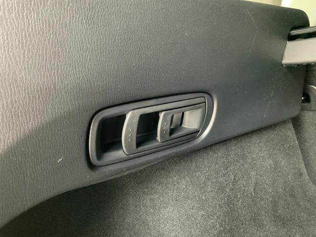 CX-5 XD プロアクティブ 6速MT車/BOSEサウンド/360度ビュー/前後衝突軽減ブレーキ/レーダークルコン/BSM/車線逸脱警報/LKA/アダプティブLEDヘッド/パワーBドア/Pシート/シートヒーター/マツコネ/ETC(64枚目)