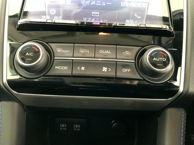 レヴォーグ ２．０ＧＴ－Ｓアイサイト　４ＷＤ／最終Ｆ型／ＳＴＩスタイルＰＫＧ・マフラー／アイサイトコアテクノロジー／アイサイトセイフティプラス／ＬＥＤヘッド・フォグ／前席パワーシート・シートヒーター／ＤＯＰ純正８型ナビ／Ｂカメラ／ＥＴＣ（20枚目）