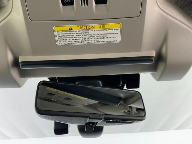 レヴォーグ ２．０ＧＴ－Ｓアイサイト　４ＷＤ／最終Ｆ型／ＳＴＩスタイルＰＫＧ・マフラー／アイサイトコアテクノロジー／アイサイトセイフティプラス／ＬＥＤヘッド・フォグ／前席パワーシート・シートヒーター／ＤＯＰ純正８型ナビ／Ｂカメラ／ＥＴＣ（26枚目）