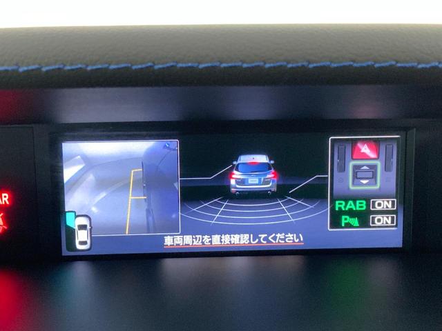 レヴォーグ ２．０ＧＴ－Ｓアイサイト　４ＷＤ／最終Ｆ型／ＳＴＩスタイルＰＫＧ・マフラー／アイサイトコアテクノロジー／アイサイトセイフティプラス／ＬＥＤヘッド・フォグ／前席パワーシート・シートヒーター／ＤＯＰ純正８型ナビ／Ｂカメラ／ＥＴＣ（32枚目）