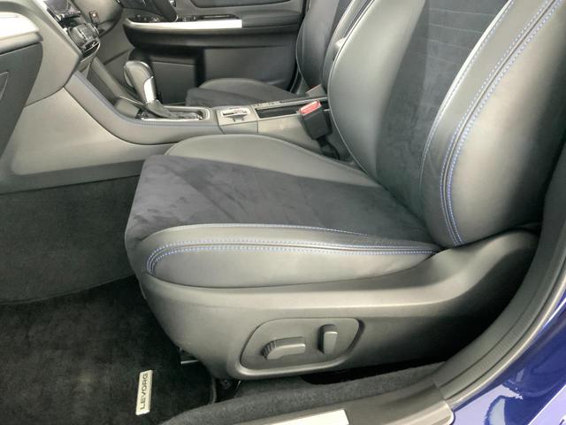 レヴォーグ ２．０ＧＴ－Ｓアイサイト　４ＷＤ／最終Ｆ型／ＳＴＩスタイルＰＫＧ・マフラー／アイサイトコアテクノロジー／アイサイトセイフティプラス／ＬＥＤヘッド・フォグ／前席パワーシート・シートヒーター／ＤＯＰ純正８型ナビ／Ｂカメラ／ＥＴＣ（43枚目）