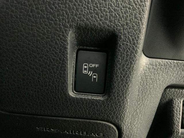 レヴォーグ ２．０ＧＴ－Ｓアイサイト　４ＷＤ／最終Ｆ型／ＳＴＩスタイルＰＫＧ・マフラー／アイサイトコアテクノロジー／アイサイトセイフティプラス／ＬＥＤヘッド・フォグ／前席パワーシート・シートヒーター／ＤＯＰ純正８型ナビ／Ｂカメラ／ＥＴＣ（46枚目）