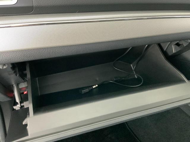 レヴォーグ ２．０ＧＴ－Ｓアイサイト　４ＷＤ／最終Ｆ型／ＳＴＩスタイルＰＫＧ・マフラー／アイサイトコアテクノロジー／アイサイトセイフティプラス／ＬＥＤヘッド・フォグ／前席パワーシート・シートヒーター／ＤＯＰ純正８型ナビ／Ｂカメラ／ＥＴＣ（64枚目）