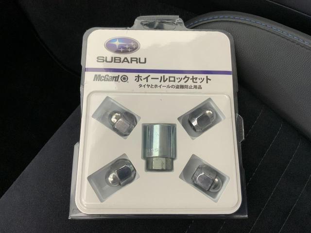 レヴォーグ ２．０ＧＴ－Ｓアイサイト　４ＷＤ／最終Ｆ型／ＳＴＩスタイルＰＫＧ・マフラー／アイサイトコアテクノロジー／アイサイトセイフティプラス／ＬＥＤヘッド・フォグ／前席パワーシート・シートヒーター／ＤＯＰ純正８型ナビ／Ｂカメラ／ＥＴＣ（66枚目）