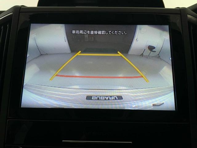 ＸＶ ２．０ｅ－Ｓ　アイサイト　４ＷＤ／アイサイトセイフティプラス（視界拡張）／アイサイトコアテクノロジー／ステアリング連動ＬＥＤ／アダプティブドライビングビーム／クリアビューパック／合皮コンビシート／ＤＩＡＴＯＮＥナビ／ＥＴＣ（17枚目）