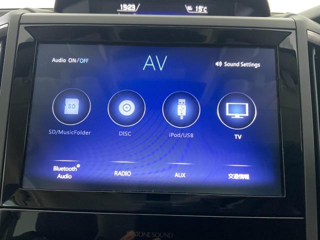 ＸＶ ２．０ｅ－Ｓ　アイサイト　４ＷＤ／アイサイトセイフティプラス（視界拡張）／アイサイトコアテクノロジー／ステアリング連動ＬＥＤ／アダプティブドライビングビーム／クリアビューパック／合皮コンビシート／ＤＩＡＴＯＮＥナビ／ＥＴＣ（18枚目）