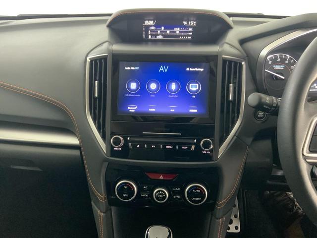 ＸＶ ２．０ｅ－Ｓ　アイサイト　４ＷＤ／アイサイトセイフティプラス（視界拡張）／アイサイトコアテクノロジー／ステアリング連動ＬＥＤ／アダプティブドライビングビーム／クリアビューパック／合皮コンビシート／ＤＩＡＴＯＮＥナビ／ＥＴＣ（20枚目）