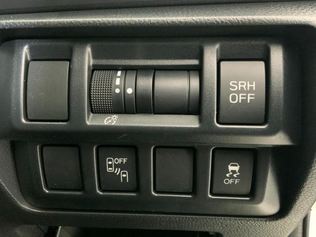 ＸＶ ２．０ｅ－Ｓ　アイサイト　４ＷＤ／アイサイトセイフティプラス（視界拡張）／アイサイトコアテクノロジー／ステアリング連動ＬＥＤ／アダプティブドライビングビーム／クリアビューパック／合皮コンビシート／ＤＩＡＴＯＮＥナビ／ＥＴＣ（22枚目）