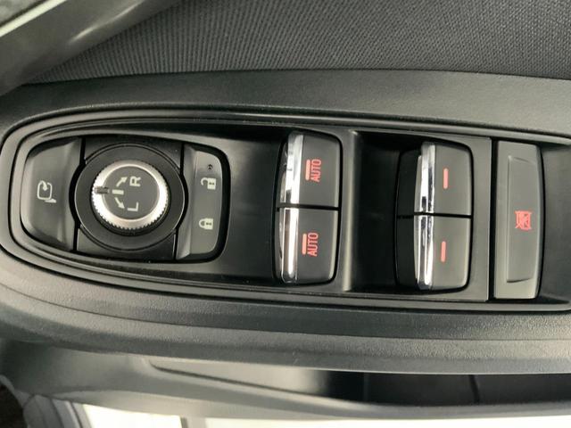 ＸＶ ２．０ｅ－Ｓ　アイサイト　４ＷＤ／アイサイトセイフティプラス（視界拡張）／アイサイトコアテクノロジー／ステアリング連動ＬＥＤ／アダプティブドライビングビーム／クリアビューパック／合皮コンビシート／ＤＩＡＴＯＮＥナビ／ＥＴＣ（23枚目）