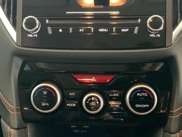 ＸＶ ２．０ｅ－Ｓ　アイサイト　４ＷＤ／アイサイトセイフティプラス（視界拡張）／アイサイトコアテクノロジー／ステアリング連動ＬＥＤ／アダプティブドライビングビーム／クリアビューパック／合皮コンビシート／ＤＩＡＴＯＮＥナビ／ＥＴＣ（30枚目）