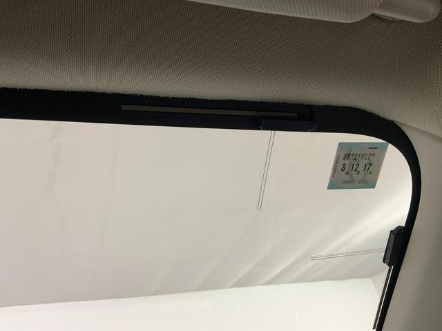 ＸＶ ２．０ｅ－Ｓ　アイサイト　４ＷＤ／アイサイトセイフティプラス（視界拡張）／アイサイトコアテクノロジー／ステアリング連動ＬＥＤ／アダプティブドライビングビーム／クリアビューパック／合皮コンビシート／ＤＩＡＴＯＮＥナビ／ＥＴＣ（35枚目）