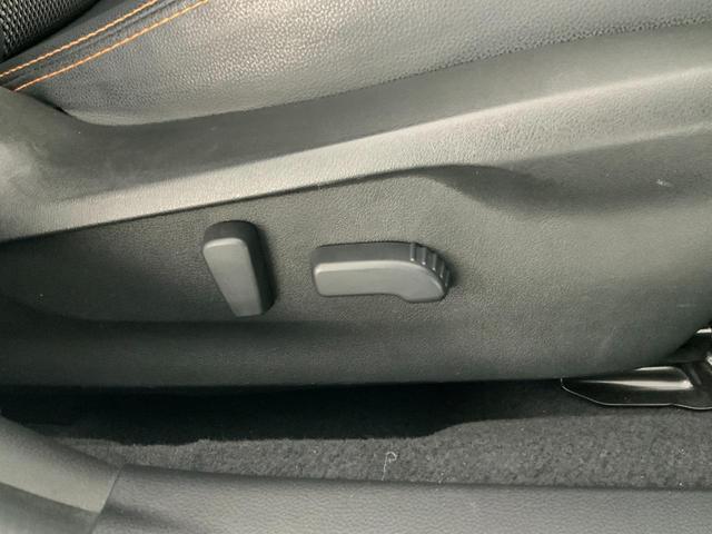 ＸＶ ２．０ｅ－Ｓ　アイサイト　４ＷＤ／アイサイトセイフティプラス（視界拡張）／アイサイトコアテクノロジー／ステアリング連動ＬＥＤ／アダプティブドライビングビーム／クリアビューパック／合皮コンビシート／ＤＩＡＴＯＮＥナビ／ＥＴＣ（40枚目）