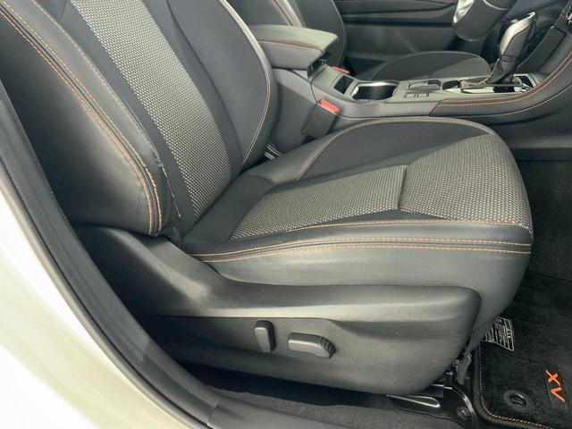 ＸＶ ２．０ｅ－Ｓ　アイサイト　４ＷＤ／アイサイトセイフティプラス（視界拡張）／アイサイトコアテクノロジー／ステアリング連動ＬＥＤ／アダプティブドライビングビーム／クリアビューパック／合皮コンビシート／ＤＩＡＴＯＮＥナビ／ＥＴＣ（41枚目）