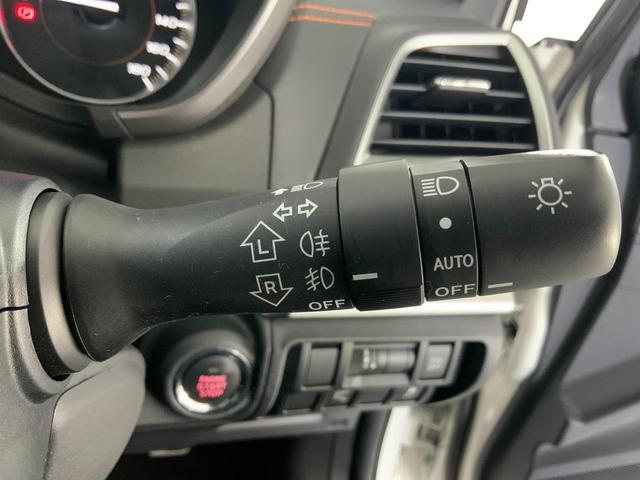 ＸＶ ２．０ｅ－Ｓ　アイサイト　４ＷＤ／アイサイトセイフティプラス（視界拡張）／アイサイトコアテクノロジー／ステアリング連動ＬＥＤ／アダプティブドライビングビーム／クリアビューパック／合皮コンビシート／ＤＩＡＴＯＮＥナビ／ＥＴＣ（43枚目）