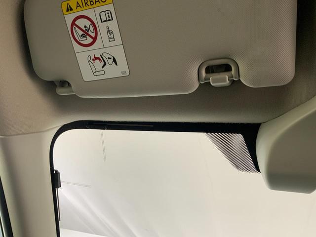 ＸＶ ２．０ｅ－Ｓ　アイサイト　４ＷＤ／アイサイトセイフティプラス（視界拡張）／アイサイトコアテクノロジー／ステアリング連動ＬＥＤ／アダプティブドライビングビーム／クリアビューパック／合皮コンビシート／ＤＩＡＴＯＮＥナビ／ＥＴＣ（47枚目）