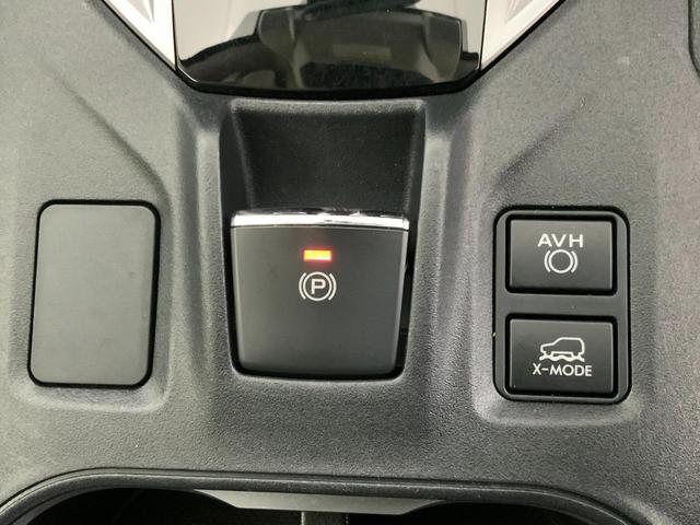 ＸＶ ２．０ｅ－Ｓ　アイサイト　４ＷＤ／アイサイトセイフティプラス（視界拡張）／アイサイトコアテクノロジー／ステアリング連動ＬＥＤ／アダプティブドライビングビーム／クリアビューパック／合皮コンビシート／ＤＩＡＴＯＮＥナビ／ＥＴＣ（49枚目）