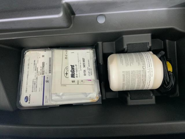 ＸＶ ２．０ｅ－Ｓ　アイサイト　４ＷＤ／アイサイトセイフティプラス（視界拡張）／アイサイトコアテクノロジー／ステアリング連動ＬＥＤ／アダプティブドライビングビーム／クリアビューパック／合皮コンビシート／ＤＩＡＴＯＮＥナビ／ＥＴＣ（61枚目）