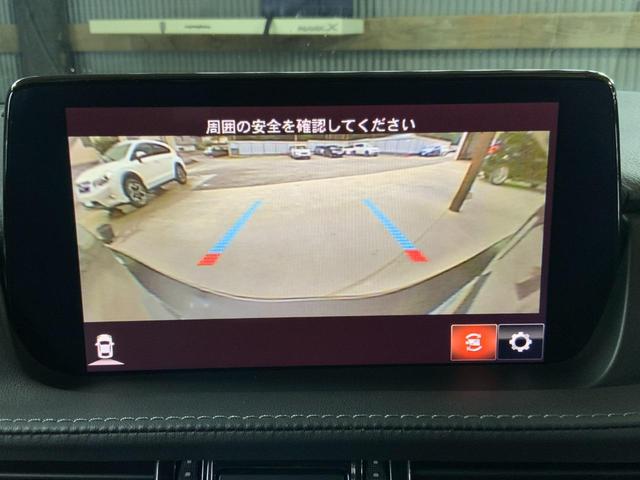 アテンザセダン ＸＤ　Ｌパッケージ　４ＷＤ／サンルーフ／３６０度ビュー／前後衝突軽減ブレーキ／ＡＴ誤発進抑制／全車速追従レーダークルコン／ＬＫＡ／車線逸脱警報／ＢＳＭ／ＬＫＡ／茶革シート／Ｐシート／ＢＯＳＥ／マツコネ／ＥＴＣ２．０（18枚目）