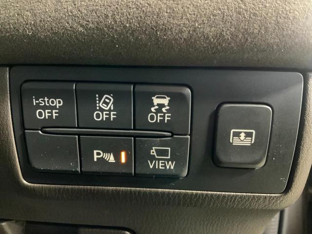 アテンザセダン ＸＤ　Ｌパッケージ　４ＷＤ／サンルーフ／３６０度ビュー／前後衝突軽減ブレーキ／ＡＴ誤発進抑制／全車速追従レーダークルコン／ＬＫＡ／車線逸脱警報／ＢＳＭ／ＬＫＡ／茶革シート／Ｐシート／ＢＯＳＥ／マツコネ／ＥＴＣ２．０（22枚目）