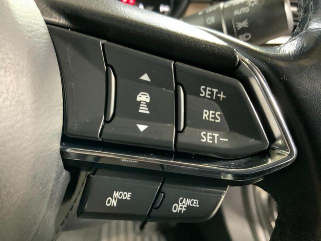 アテンザセダン ＸＤ　Ｌパッケージ　４ＷＤ／サンルーフ／３６０度ビュー／前後衝突軽減ブレーキ／ＡＴ誤発進抑制／全車速追従レーダークルコン／ＬＫＡ／車線逸脱警報／ＢＳＭ／ＬＫＡ／茶革シート／Ｐシート／ＢＯＳＥ／マツコネ／ＥＴＣ２．０（24枚目）