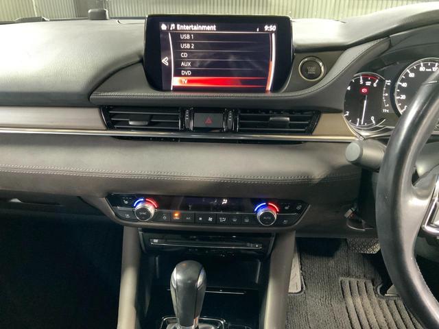 アテンザセダン ＸＤ　Ｌパッケージ　４ＷＤ／サンルーフ／３６０度ビュー／前後衝突軽減ブレーキ／ＡＴ誤発進抑制／全車速追従レーダークルコン／ＬＫＡ／車線逸脱警報／ＢＳＭ／ＬＫＡ／茶革シート／Ｐシート／ＢＯＳＥ／マツコネ／ＥＴＣ２．０（28枚目）