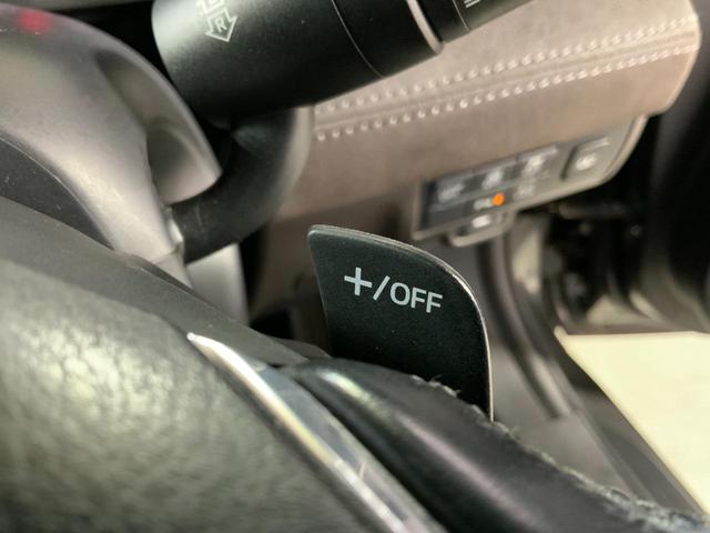 アテンザセダン ＸＤ　Ｌパッケージ　４ＷＤ／サンルーフ／３６０度ビュー／前後衝突軽減ブレーキ／ＡＴ誤発進抑制／全車速追従レーダークルコン／ＬＫＡ／車線逸脱警報／ＢＳＭ／ＬＫＡ／茶革シート／Ｐシート／ＢＯＳＥ／マツコネ／ＥＴＣ２．０（29枚目）