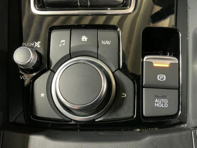 アテンザセダン ＸＤ　Ｌパッケージ　４ＷＤ／サンルーフ／３６０度ビュー／前後衝突軽減ブレーキ／ＡＴ誤発進抑制／全車速追従レーダークルコン／ＬＫＡ／車線逸脱警報／ＢＳＭ／ＬＫＡ／茶革シート／Ｐシート／ＢＯＳＥ／マツコネ／ＥＴＣ２．０（31枚目）