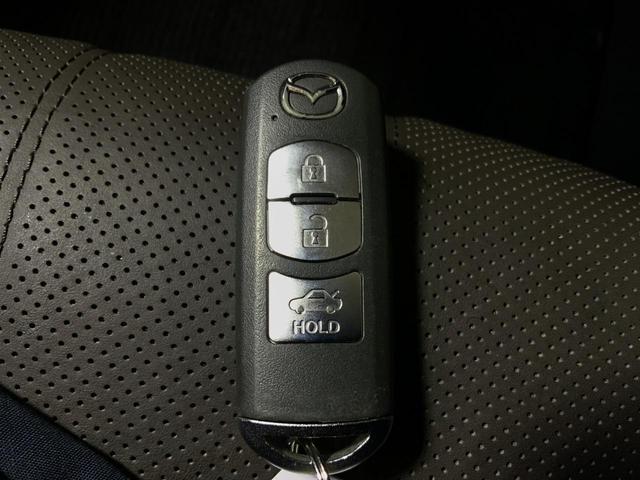 アテンザセダン ＸＤ　Ｌパッケージ　４ＷＤ／サンルーフ／３６０度ビュー／前後衝突軽減ブレーキ／ＡＴ誤発進抑制／全車速追従レーダークルコン／ＬＫＡ／車線逸脱警報／ＢＳＭ／ＬＫＡ／茶革シート／Ｐシート／ＢＯＳＥ／マツコネ／ＥＴＣ２．０（35枚目）