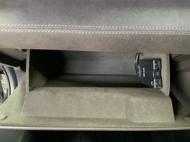 アテンザセダン ＸＤ　Ｌパッケージ　４ＷＤ／サンルーフ／３６０度ビュー／前後衝突軽減ブレーキ／ＡＴ誤発進抑制／全車速追従レーダークルコン／ＬＫＡ／車線逸脱警報／ＢＳＭ／ＬＫＡ／茶革シート／Ｐシート／ＢＯＳＥ／マツコネ／ＥＴＣ２．０（41枚目）